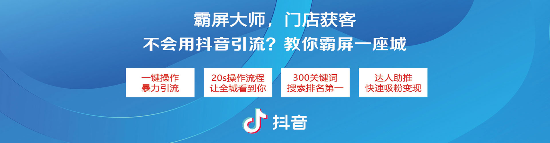周口sem外包